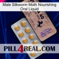 Male Silkworm Moth Nourishing Oral Liquid 41